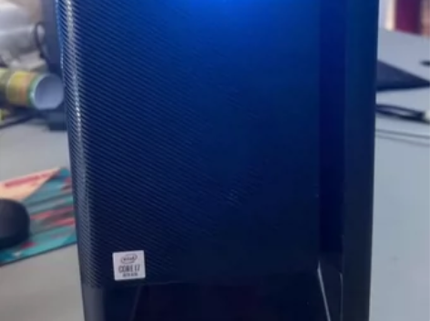 联想 拯救者刃7000K 游戏电脑主机(i...