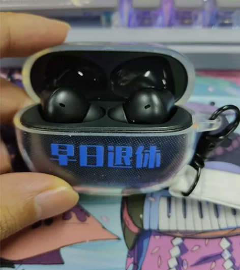 Redmi Buds4 Pro 有盒子带保...