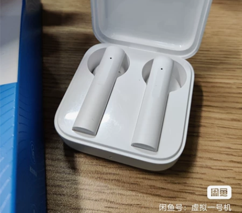 小米蓝牙耳机air2se 感兴趣的话点“我...