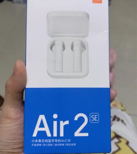 小米真无线蓝牙耳机Air2 SE 全新未拆...