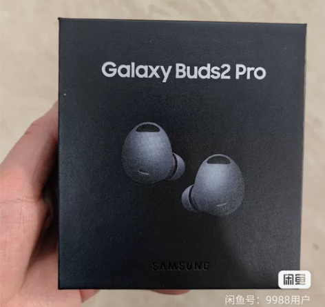国行原封 三星 budspro Buds2...