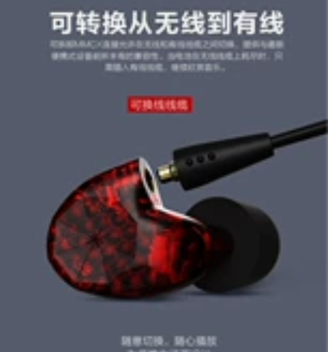 傲胜AudioSense T100可换线蓝...