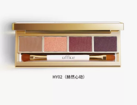大牌平替Office欧菲姿红毯缪斯眼影盘四...