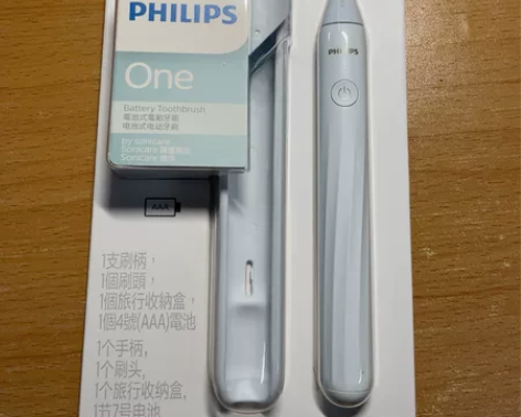 Philips飞利浦 电池式电动牙刷白色 ...