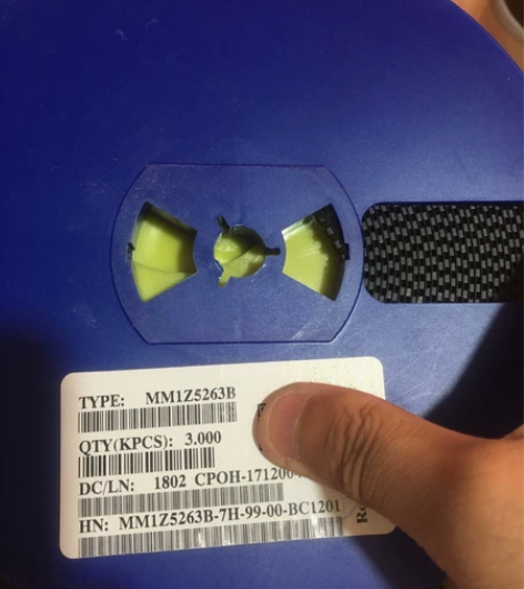 MM1Z5263B 稳压二极管 56V 丝...