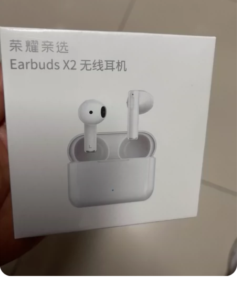 荣耀蓝牙无线耳机Earbuds X2全新未...