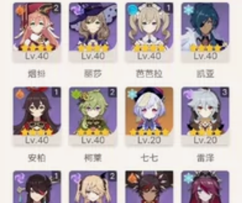 小号出，看中可私 感兴趣的话点“我想要”和...