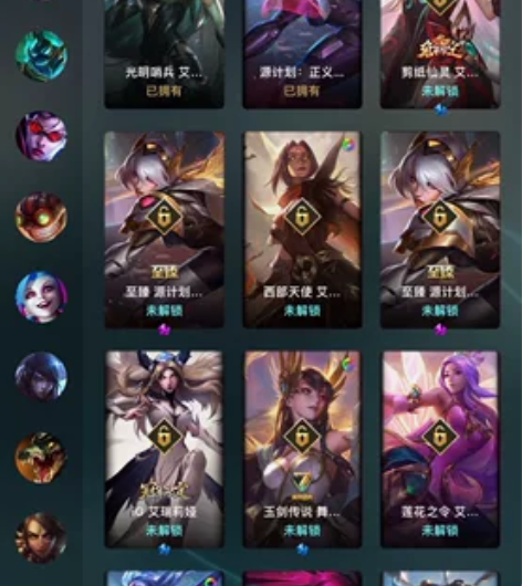黑色 小号。 感兴趣的话点“我想要”和我私...