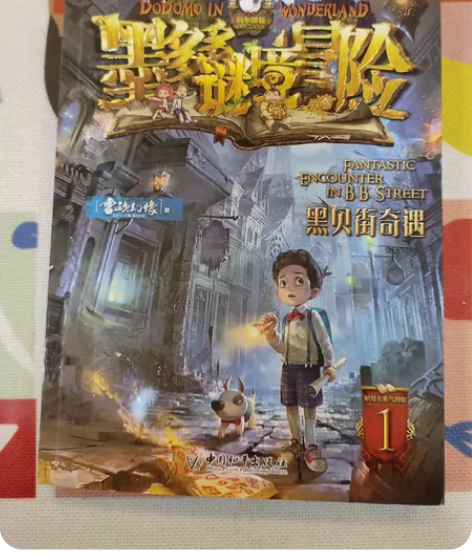 3折出售全新正版图书 原价125现价37....