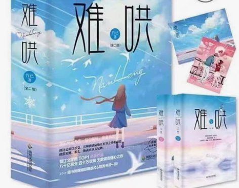 全新 书店关闭，全新图书亏本抛光，难哄全两...