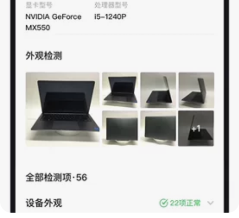 小米Book pro 14触屏 灰色独显 ...