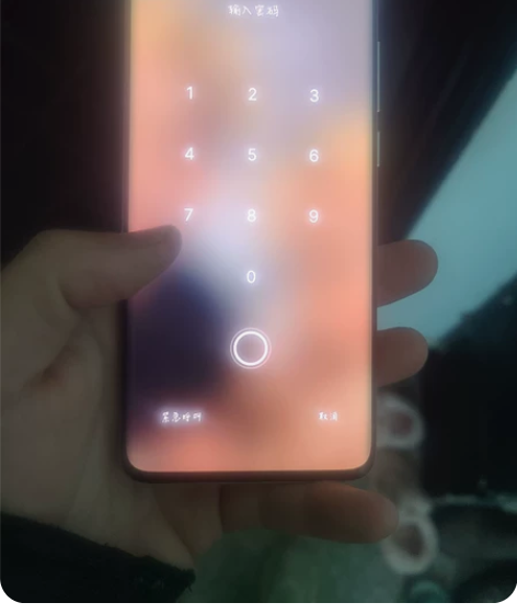 ?魅族18s 8+128 98新一手自用 ...