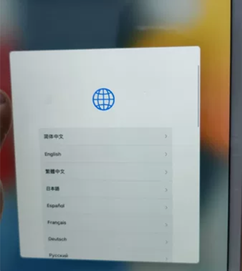2020款iPad 8 10.2寸 国行全...