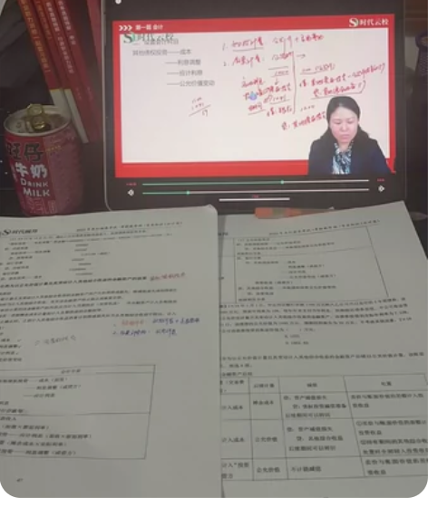 出ipadpro2021  512g.  ...