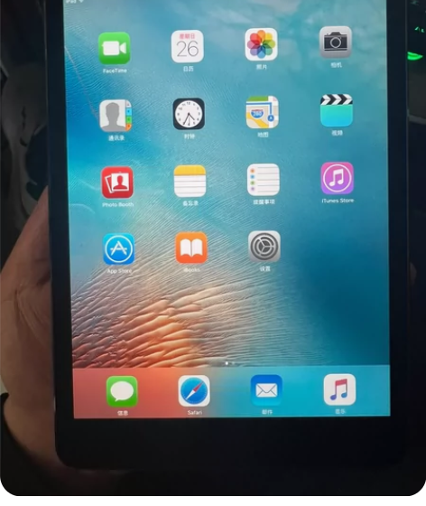 ipadmini1 自己用的看剧上网课很香...