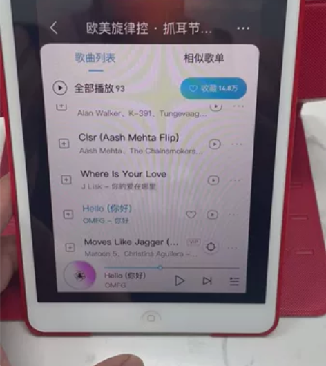 Apple/苹果 iPad mini ip...