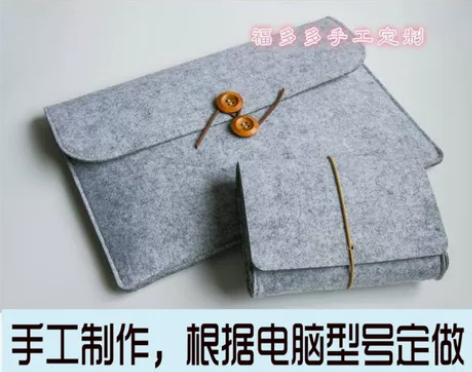 苹果macbook电脑包Pro13笔记本联...