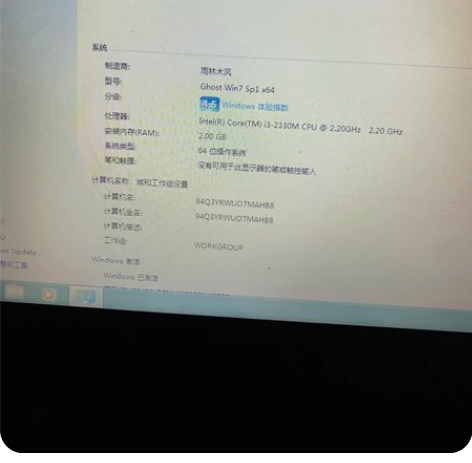 戴尔笔记本电脑n4050 自己用的，应该是...