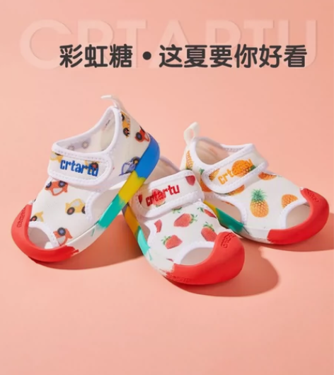 卡特兔新款夏季包头学步鞋宝宝凉鞋女0-1-...
