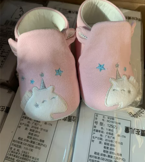 好孩子全新单鞋 带原包装，可送人码数11....