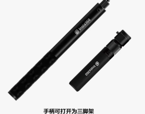 Insta360全景相机 子弹时间套装 使...
