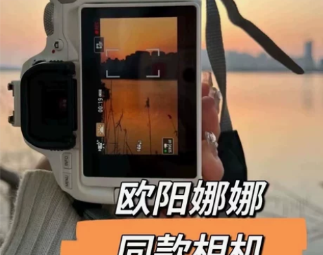 4k数码照相机校园mini高清高像素小型学...