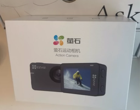 萤石运动相机S3 全新转让。中奖产品，转给...