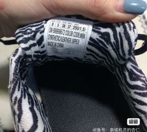 斯凯奇Dlites时尚运动鞋 品牌：Ske...