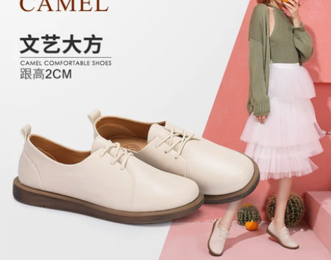Camel/骆驼休闲鞋女 秋冬舒适透气简约...