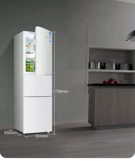 三开门冰箱，206L容量，静音的。使用两年...