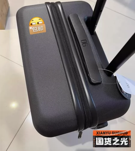 ［捡漏)正品小米90分行李箱拉杆箱20寸登...