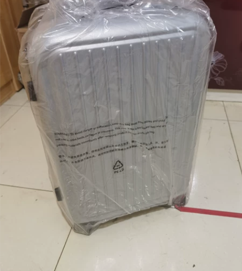 网易严选20寸登机箱 全新未使用 单位发的...