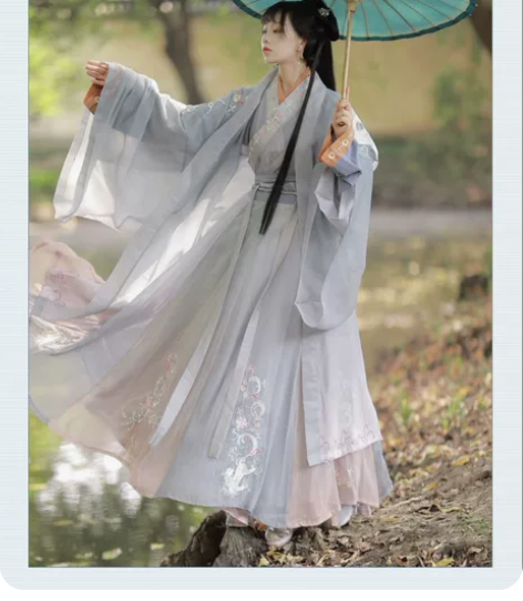 出社麟星瑶晋制汉服女原创正品魏晋中国风交领...