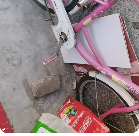 24自行车 同城自取 感兴趣的话点“我...