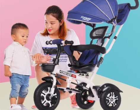 上海永久儿童三轮车脚踏车1-3-6岁大号婴...