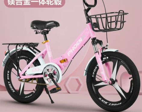 凤凰儿童折叠自行车男女孩6-8岁12小学生...