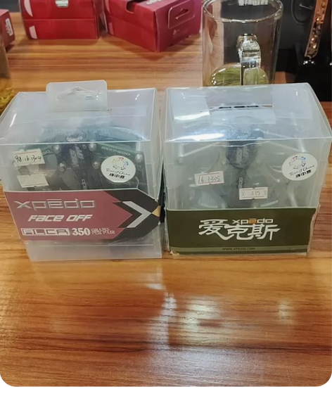 维格 XPEDO xmx13ac铝合金超轻...