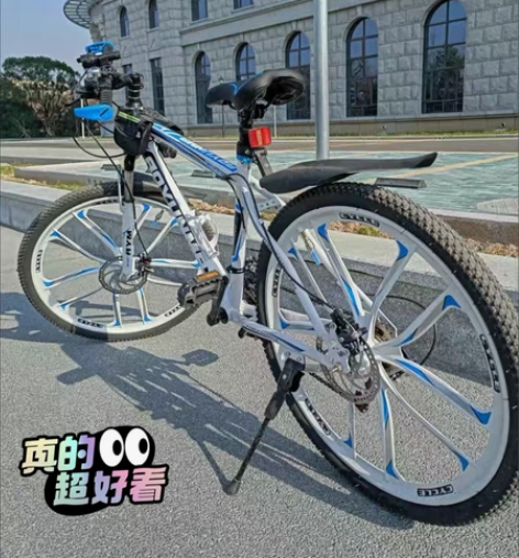 山地自行车双碟刹减震24寸26寸学生车成人...