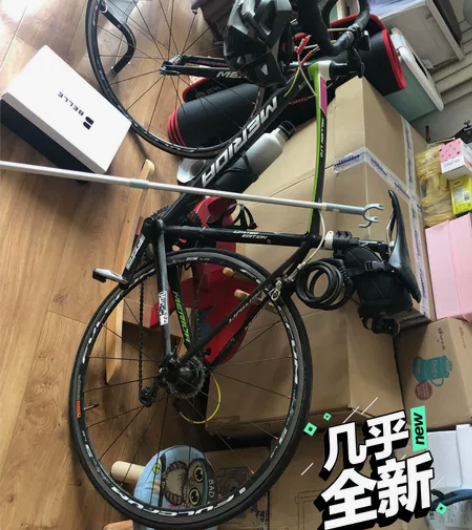 离京 山地车2999转让 美利达MERID...