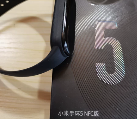 小米手环5 NFC版  小米手环5 NFC...
