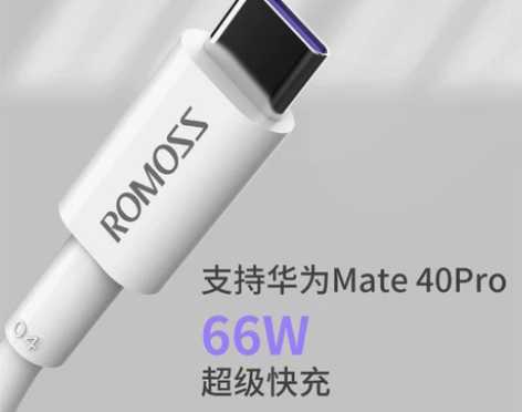 Type-c 5A快充闪充6A充电线数据线...