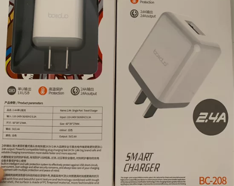 充电头全新，不包邮不议价，10一个，一共有...