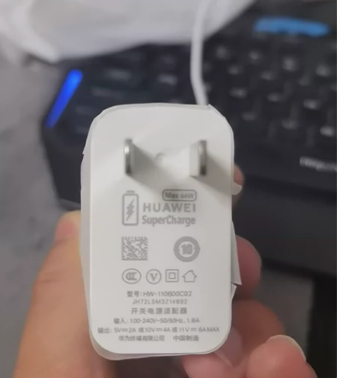 华为66W快充 感兴趣的话点“我想要”和我...