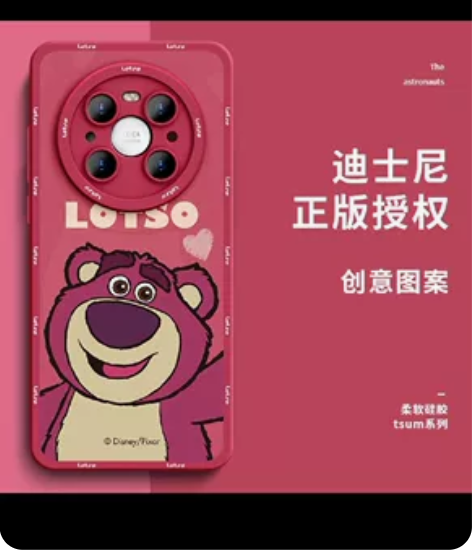 出两个手机壳 刚到手发现自己型号搞错了 都...