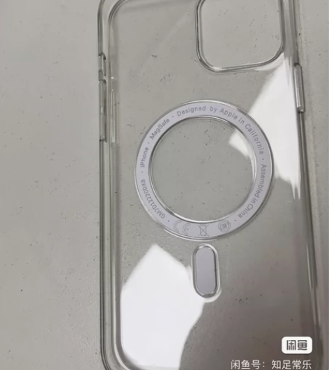 苹果原装透明磁吸手机壳 12promax ...