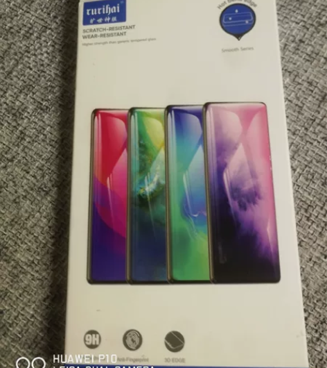 华为Mate 20 Pro 曲面钢化膜 一...