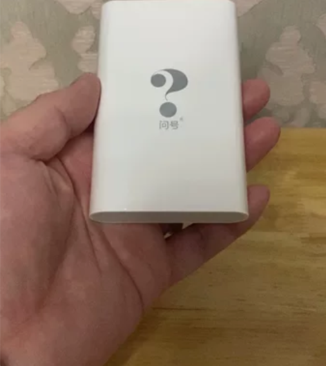 问号移动电源  充电宝 型号YDA5，50...
