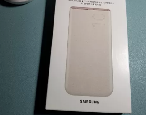 新款三星p3400移动电源25w pd快充...