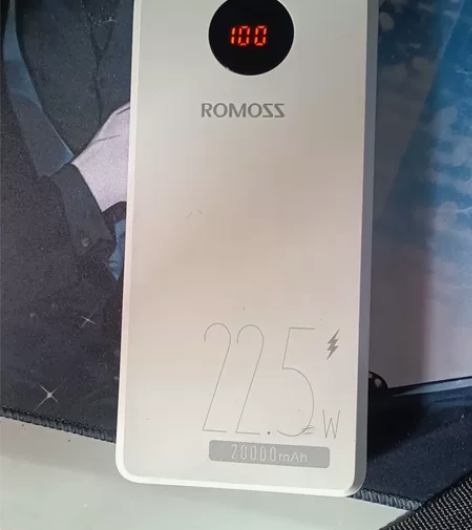 罗马仕2000毫安22.5W充电宝 可上飞...
