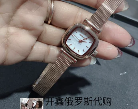 俄罗斯sunlight阳光手表 小方表 贝...